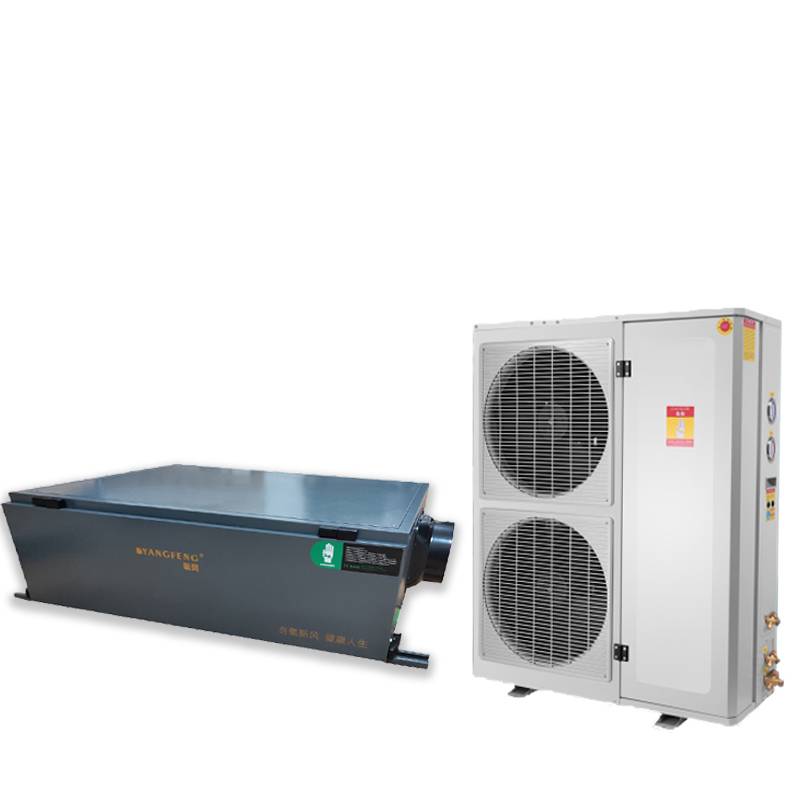 Oxygen wind full air three -five constant system villa basement temperature adjustment central new rhodolis dehumidification all -in -one radiation air conditioner
