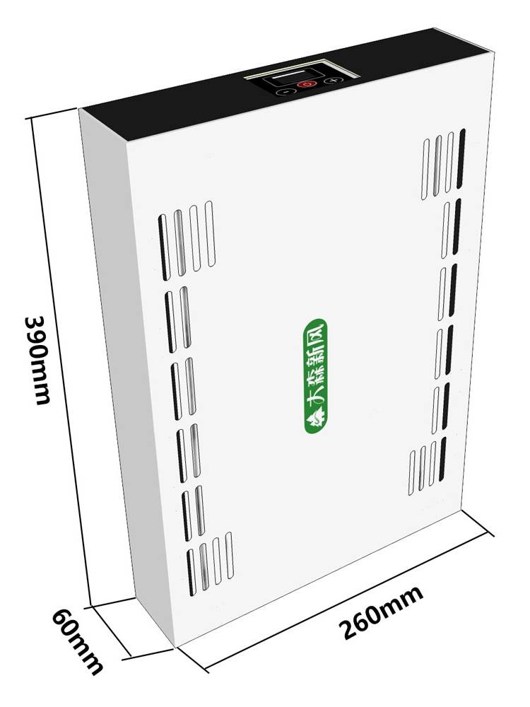 RV fresh air system Plasma sterilization, formaldehyde, dust, dust, dust, haze air purification air replacement fresh air