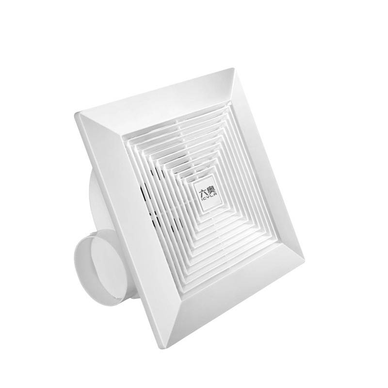 Exhaust fan bathroom integrated ceiling replacement fan ceiling suction top powerful quiet row fan kitchen pump