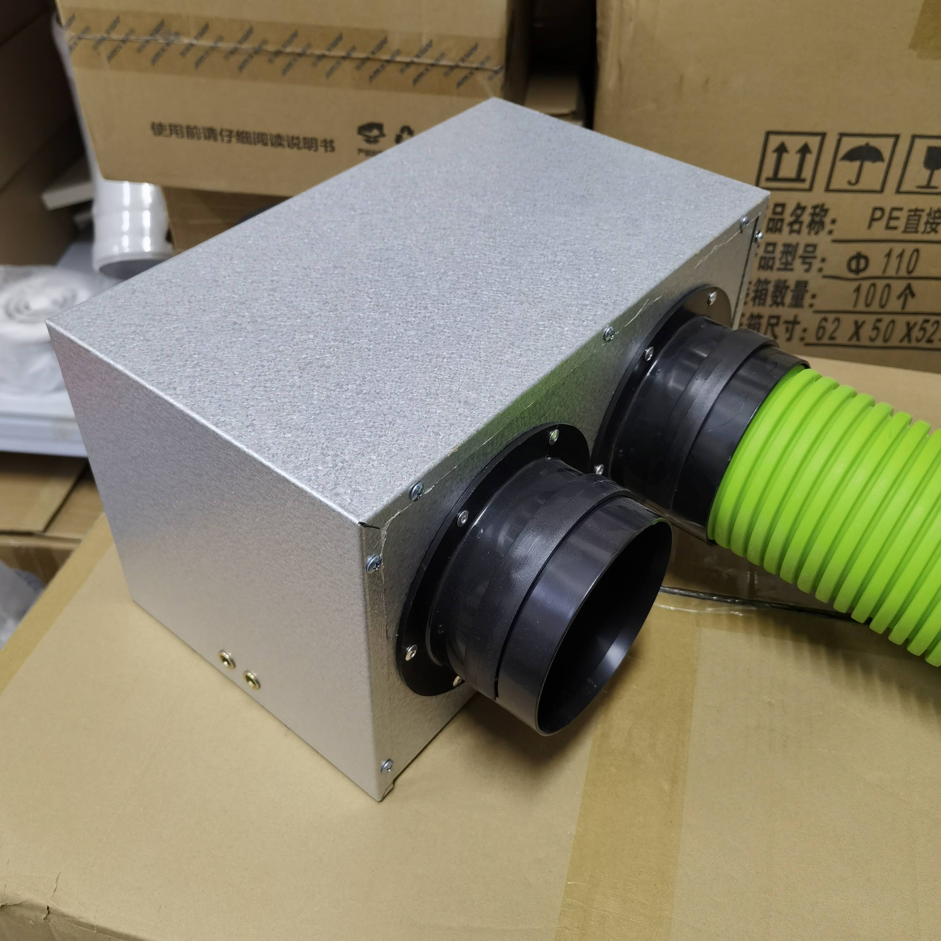 Fresh air system PE tube dispellet box 110 one -point PE one -point six -fringe box metal fresh air branches