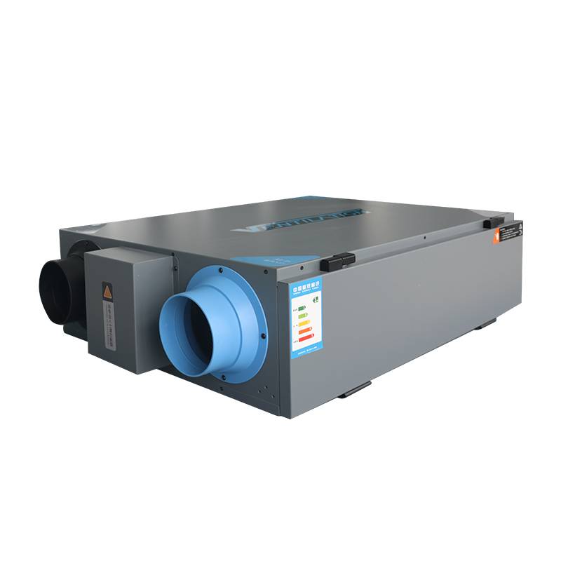 Fresh air system Commercial fresh air replacement mute high -power full -thermal exchanger New fan new fan full house ventilation and purification