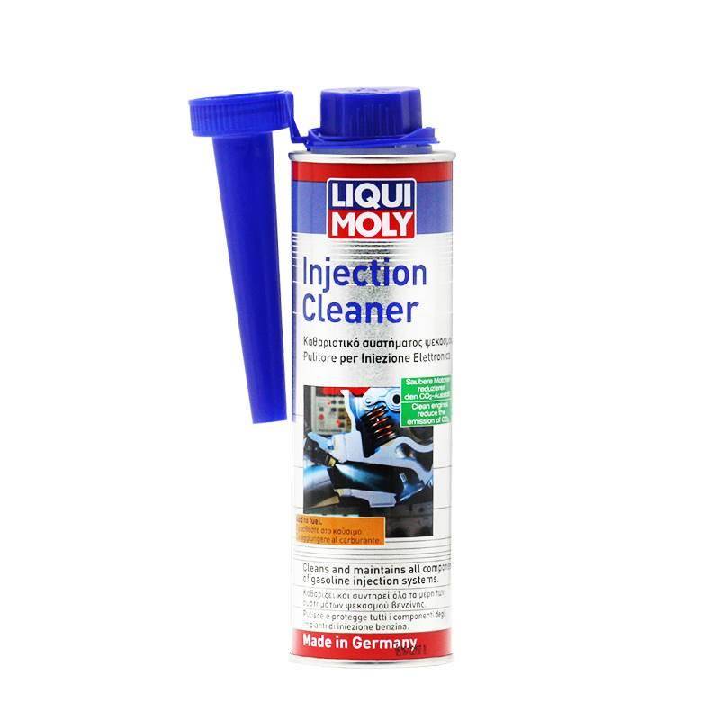 Germany's magic spray oil -spray cleaning agent into the discharge valve cleaner fuel treasure gasoline additive removal carbon PEA