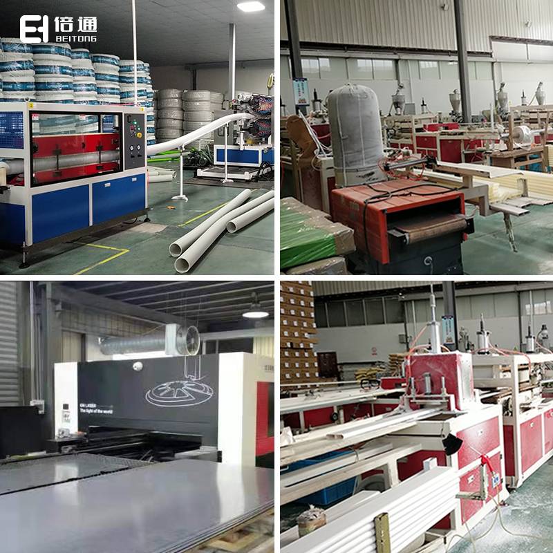 Bei Tong Xinshang System 120X54 Poor Ventilation Pipe Flat Wind Flat Pipe Climbing Wall Horizontal Rotal Rotation directly