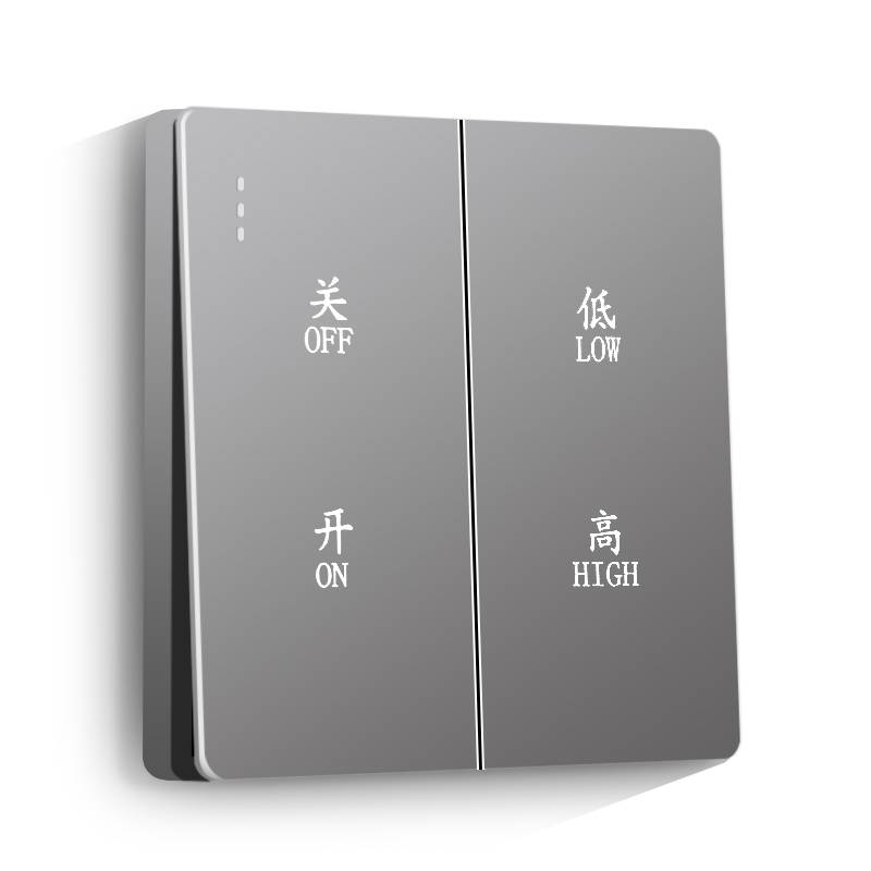 Type 86 dark installation fresh air system fan dual -speed switch pipeline fan speed adjustment switch high low and low speed adjustment switch
