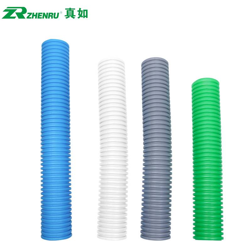 Fresh air system PE pipe food -grade antibacterial pipes replacement air exhaust double -layer sound insulation environmental wave pattern hose accessories