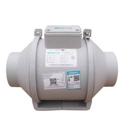 Green Island Wind Crowd Pipeline Fan Following Light Voice Detaidic Fan Kitchen Powerful Wind Machine Incarition Fan Change Fan