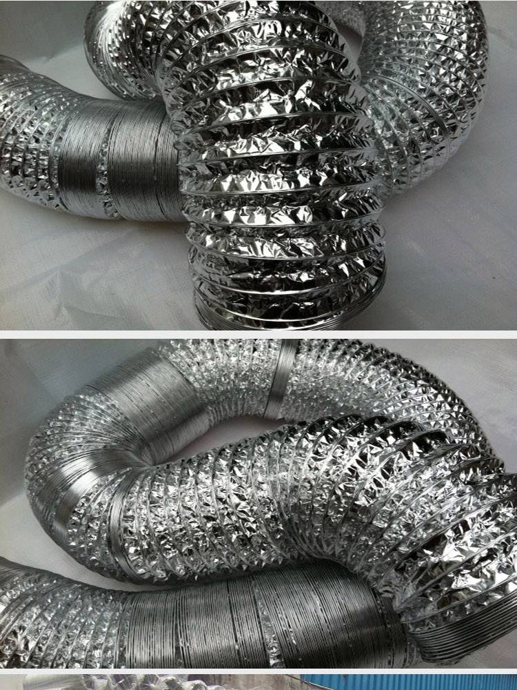 Hot selling 80 100 110 125 gas -changing air fan aluminum foil exhaust pipe fresh air hood hood hood exhaust pipe