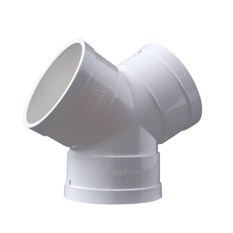 Y -shaped three -link PVC exhaust pipe plastic joint 110 fresh air system pipe Yuba ventilation exhaust pipe parts