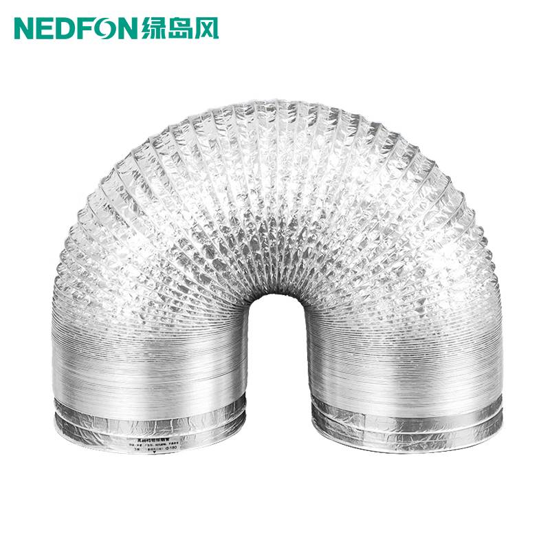 Green Island Wind 1.5/5/10m aluminum foil pipe exhaust housekeeper kitchen and bathroom exhaust pipe fresh air system accessories
