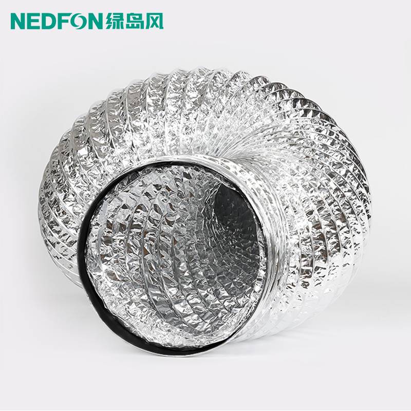 Green Island Wind 1.5/5/10m aluminum foil pipe exhaust housekeeper kitchen and bathroom exhaust pipe fresh air system accessories