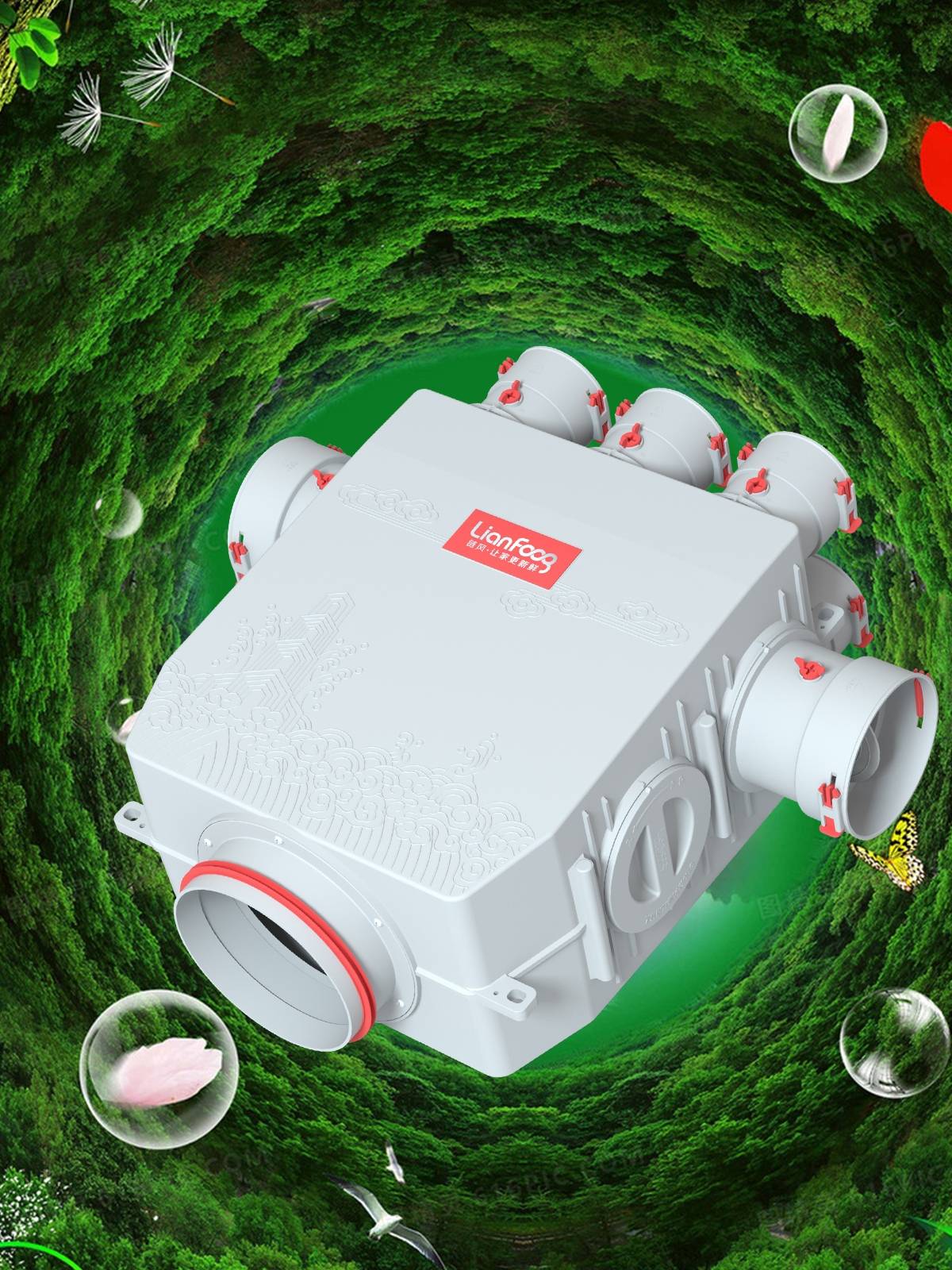 SERIAL EPP NEW WIND SYSTEM, SOUND-PRESSURE-REDUCING NOISE BRANCHER, 1 MINUTE, 10 MINUTES, ANTIBACTERIAL ABS SUBWINDER