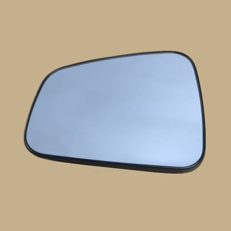 It's right on the side of the mirror