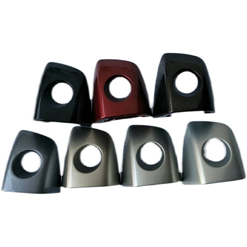 Audi A6L A7 main driving right left and back door Pulling hand cover handle key hole door lid cover black