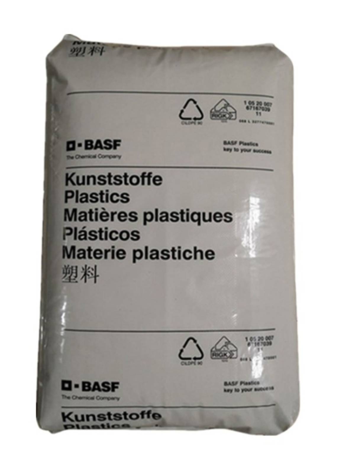 PA66 Germany BSF A3EG3 A3EG5 A3EG6 enhanced component shell electrical car component raw material