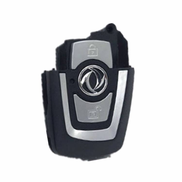 Dongfeng Tianlong Tianjin Dali Divine Division Lock Transloctering Delite Parts Remote Control Lock Folding Key Remote Control Shell