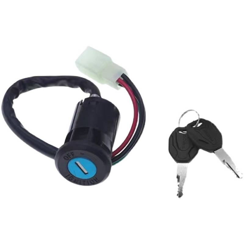 Motorcycle CG125 set lock ZJ Pearl River Happiness XF banded 4 wire electric door lock head lock tank lock lock