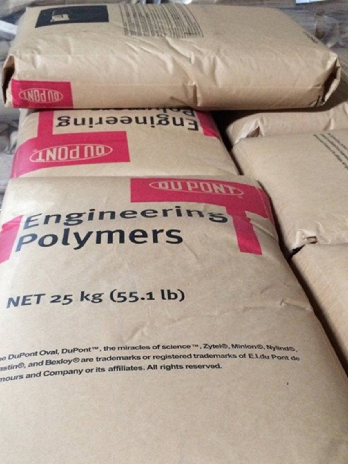 PA66 FR50 US DuPont injection molding car parts electrical shell plus fiber enhancement of flame retardant nirvana raw materials