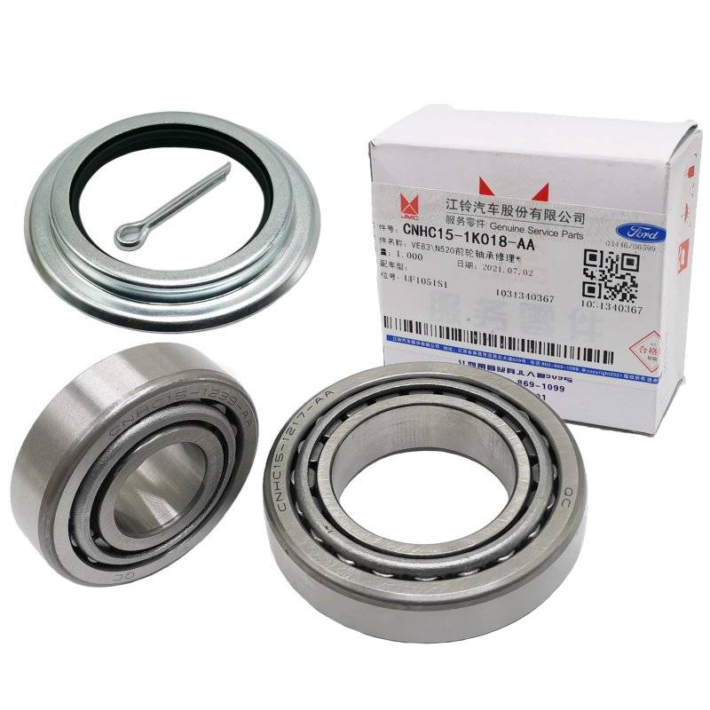 The original oil seal of the front and inside of the front of the wheel is applied to the Zhuang bell