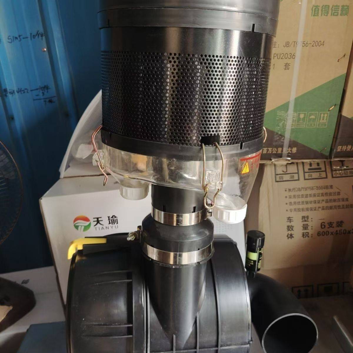 Application of a permanent agricultural machine 904/1004/1204/1404 to an empty tractor filtration to a total shell oil filtration dry filtration