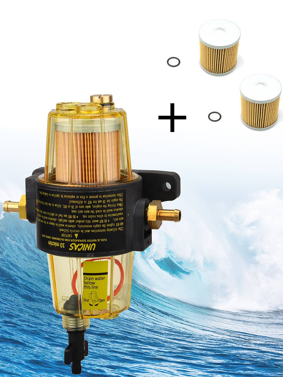 UF-10K outer oil water separator UF-10K is used in Yamaha Suzuki Mercury Yacht Filter Filter
