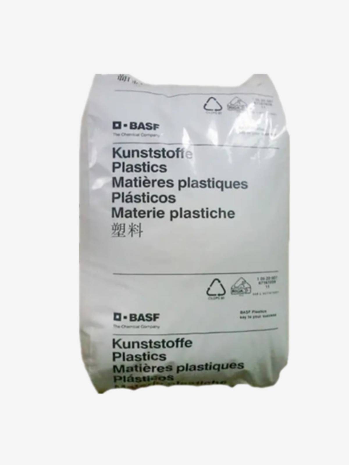 PA66 German BSF A3EG6 machine component shell wear -resistant electronic electrical electrical vehicle component insulation