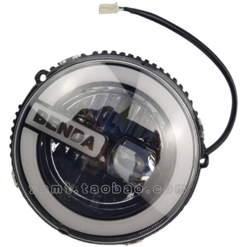Penda Jinji Lylite 300 headlight assembly headlight hood hood to decorate the large light bracket genuine