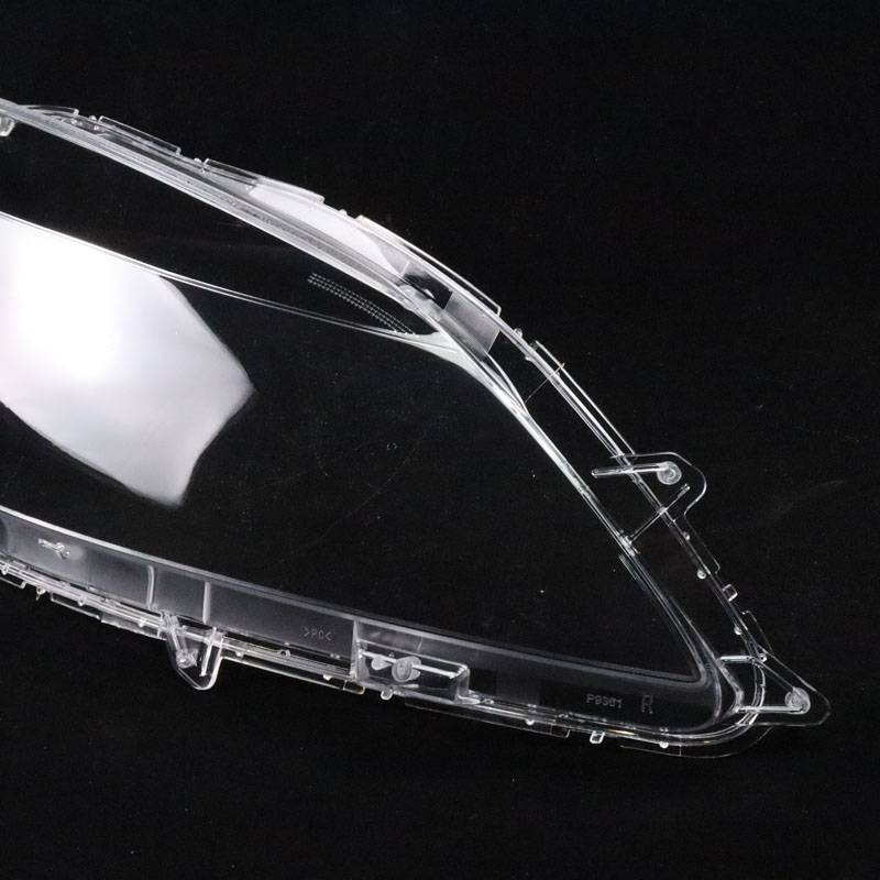 12 13 14 15 Xuanyi Big Lantern House Xuanyi A front headlight transparent headlights Shell shell surface lampshade lamp lamp