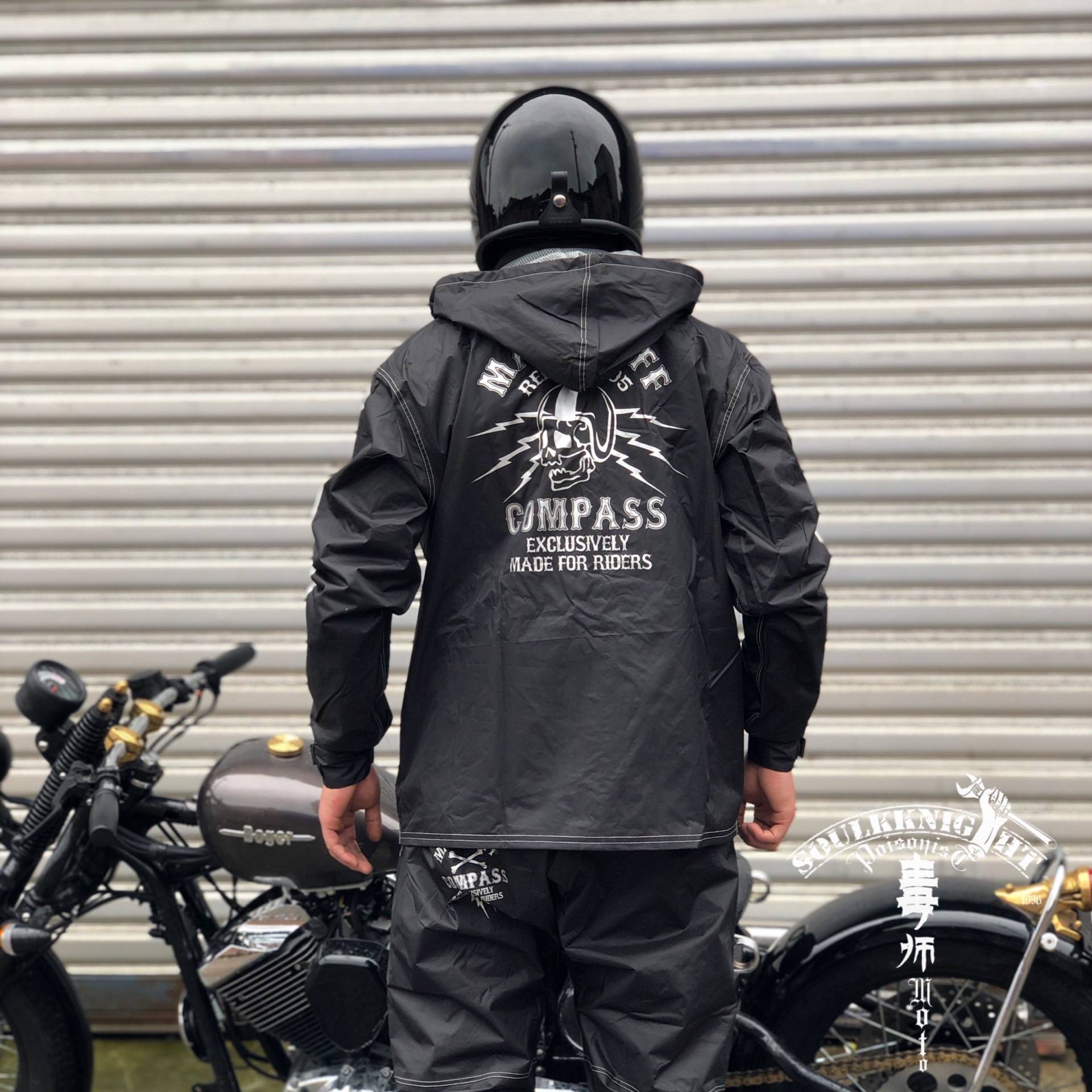 Retro raincoat Harry Meeting German motorcycle raincoat raincoat raincoat and raincoat set with hat