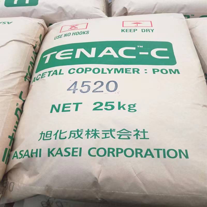 POM Asaka Cheng 4520 Society of Plastic Class Automobile Component Shell Industrial Application