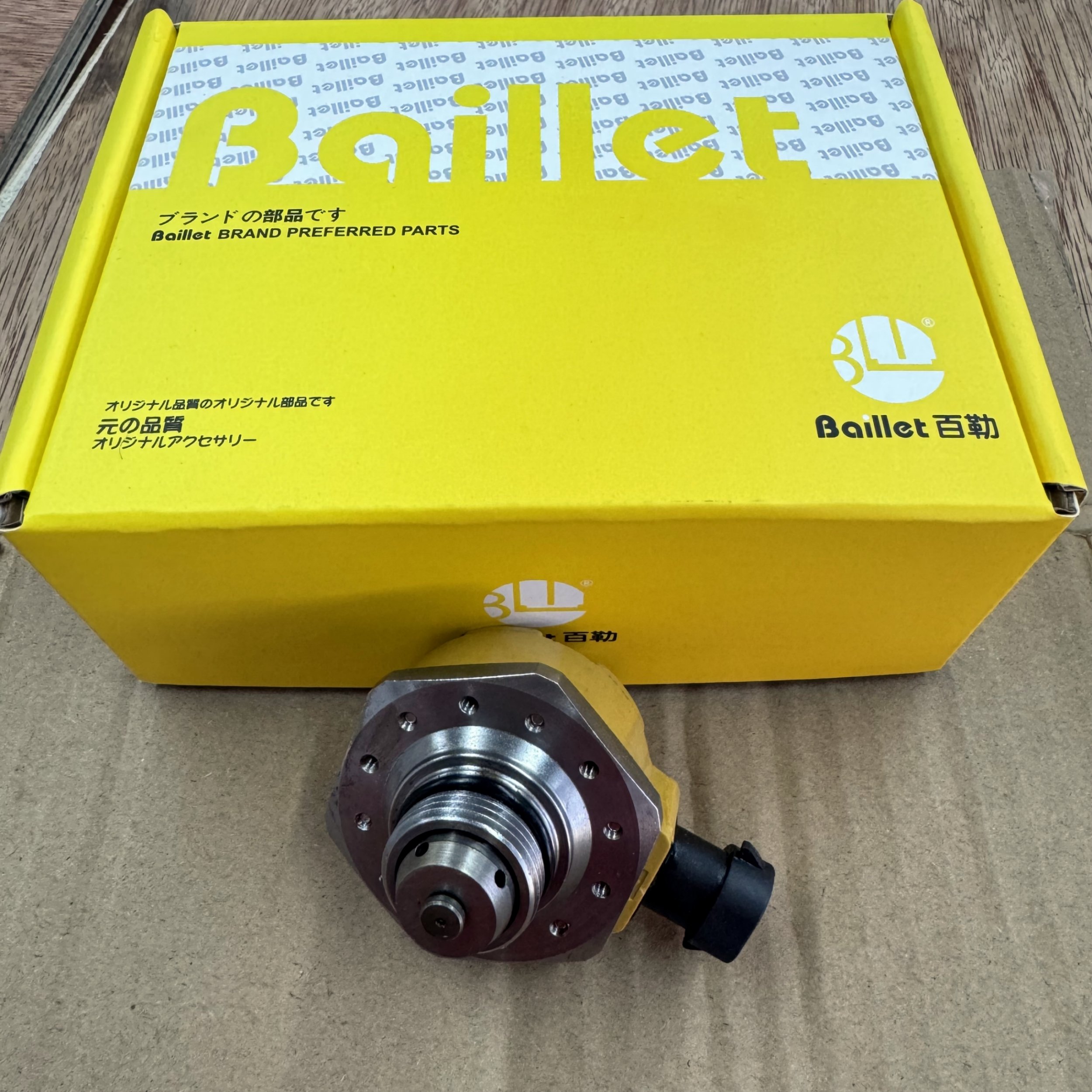 312-5620 326-4635 C6.4 Fuel Pump Solenoid Assy For Cat320 Excavator Electronic Solenoid Valve