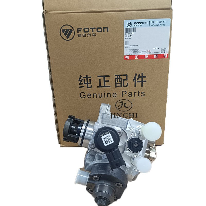 Fuel pump 5318651 For Foton Auman Cumm ins ISF2.8 Auto Parts Genuine China Engine Auto Parts