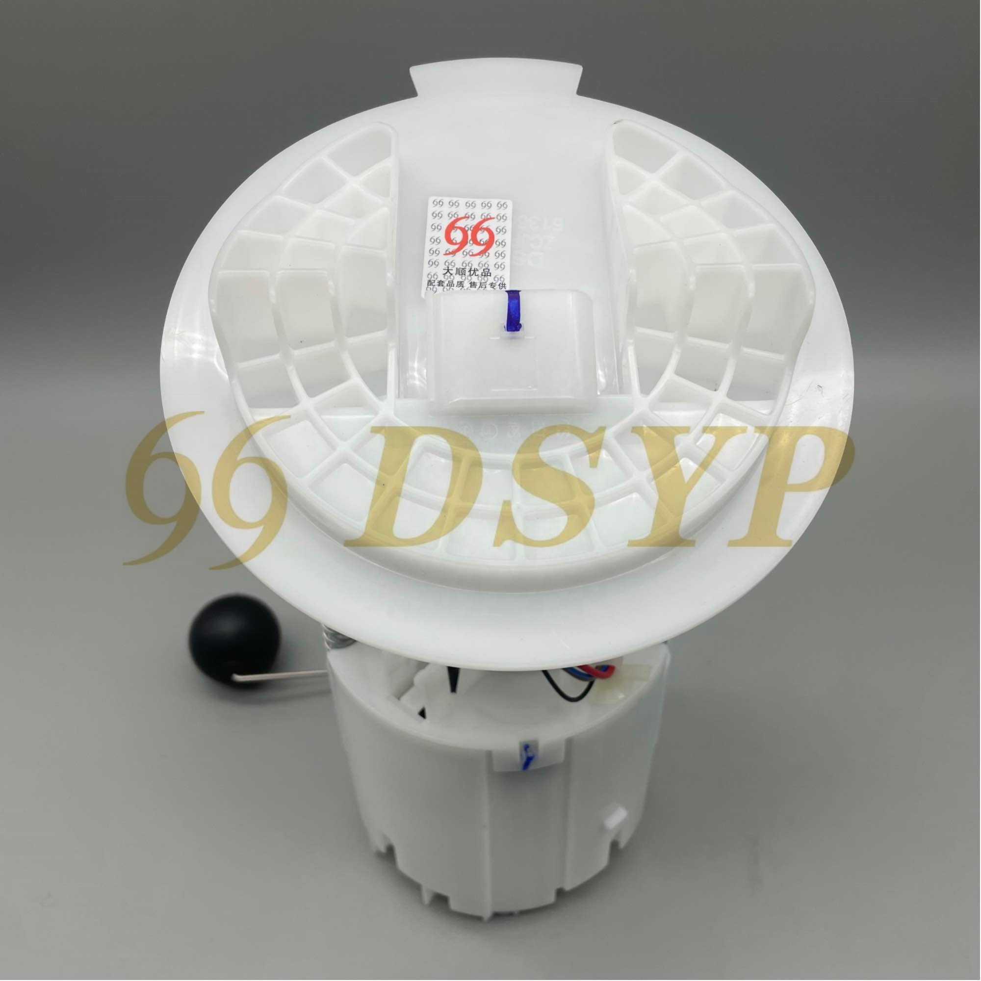 DSYP Fuel Pump Assembly 5136021AD 5136021AF 68367534AA For Chrysler LX L2 LE 300C ZCJP008A