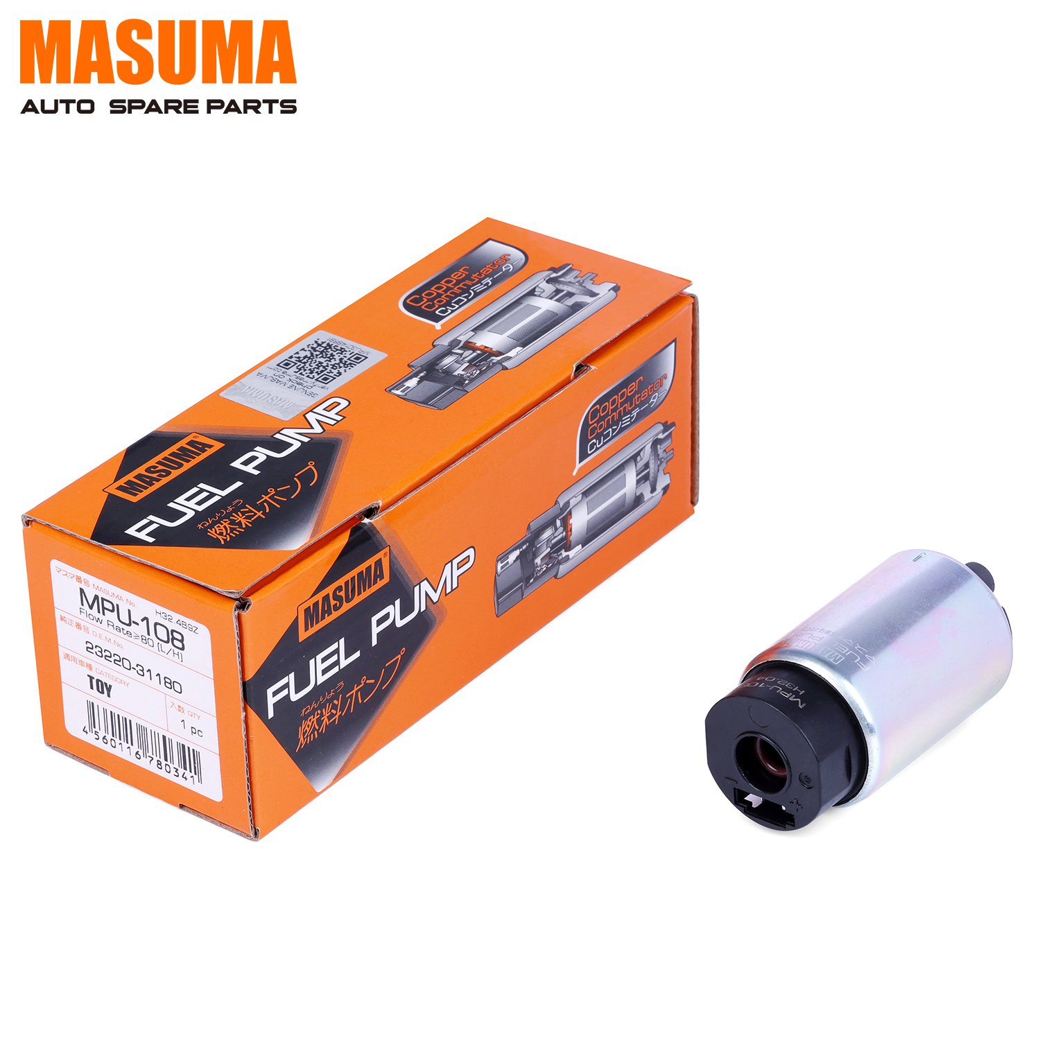 MPU-108 MASUMA Auto Spare parts fuel pump 23220-21131 23220-21132 23220-0Q030 23220-0Q031 For Toyota SUZUKI ESCUDO