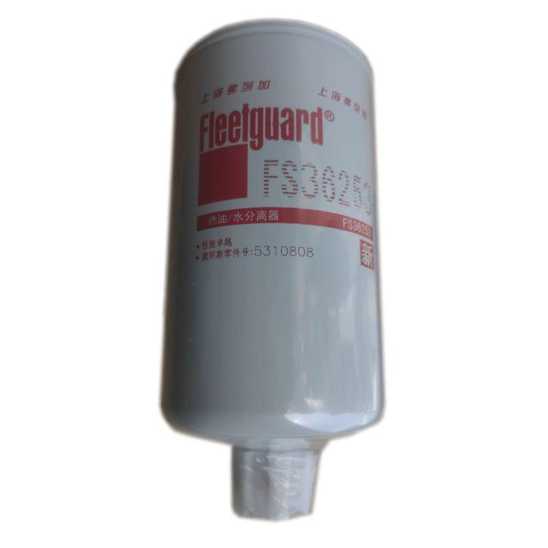 Original Diesel engine parts Fleetguard FS36253 Fuel Filter Oil- Water Separator 5310808 for trucks