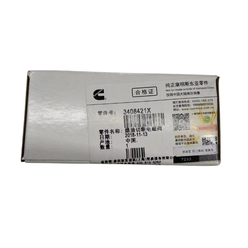 Original New 12V Fuel Shutoff Solenoid Valve 3054608 3408421 For Engine QSM11 Wholesale price