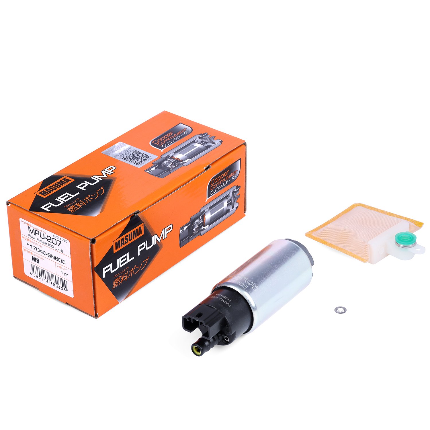 MPU-207 Japan MASUMA Bombas de gasolina for Nissan Urvan Altima 2005 2.5 car fuel pump