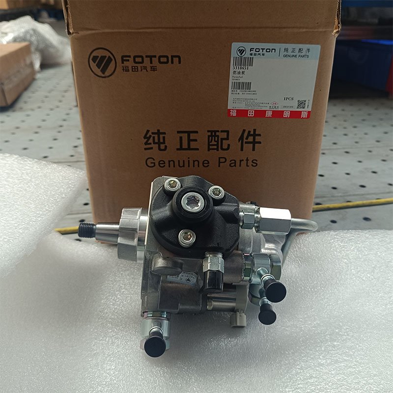 Fuel pump 5318651 For Foton Auman Cumm ins ISF2.8 Auto Parts Genuine China Engine Auto Parts