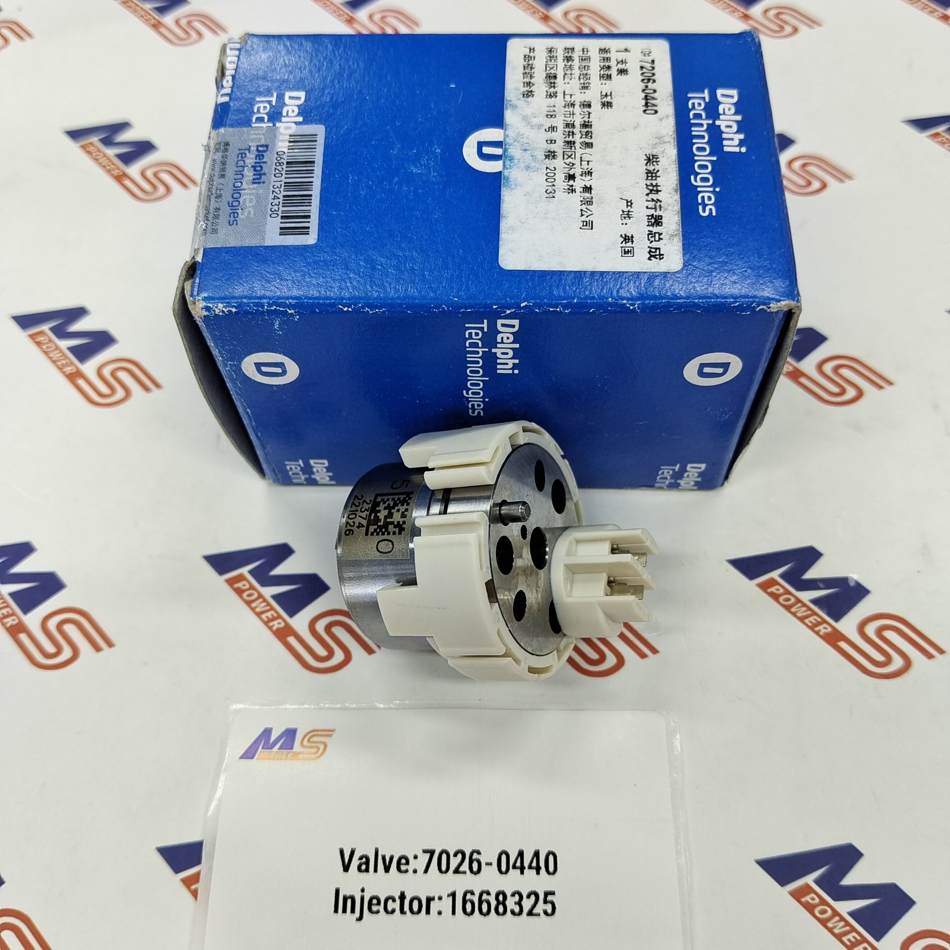 Original Electronic Unit Pump Actuator 7206-0440 For BEBU5A00000 1668325