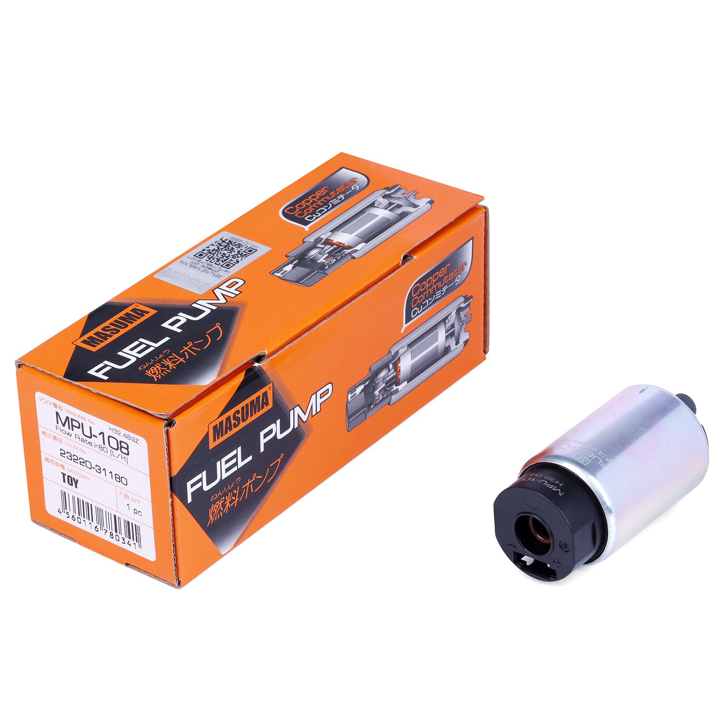 MASUMA 206 Scania Carry 12 Bar Suzuki Sx4 Fuel Pump Volks Fuel Pump For Jeep For Cherokee For Ford For Peugeot 9350 For Honda