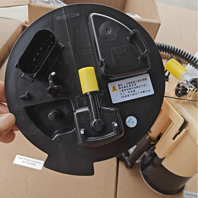 Wholesale Car Electric Fuel Pump Module Assembly A2054701594 2054701594 For Mercedes-Benz Fuel Pump Assy Bomba De Combustible