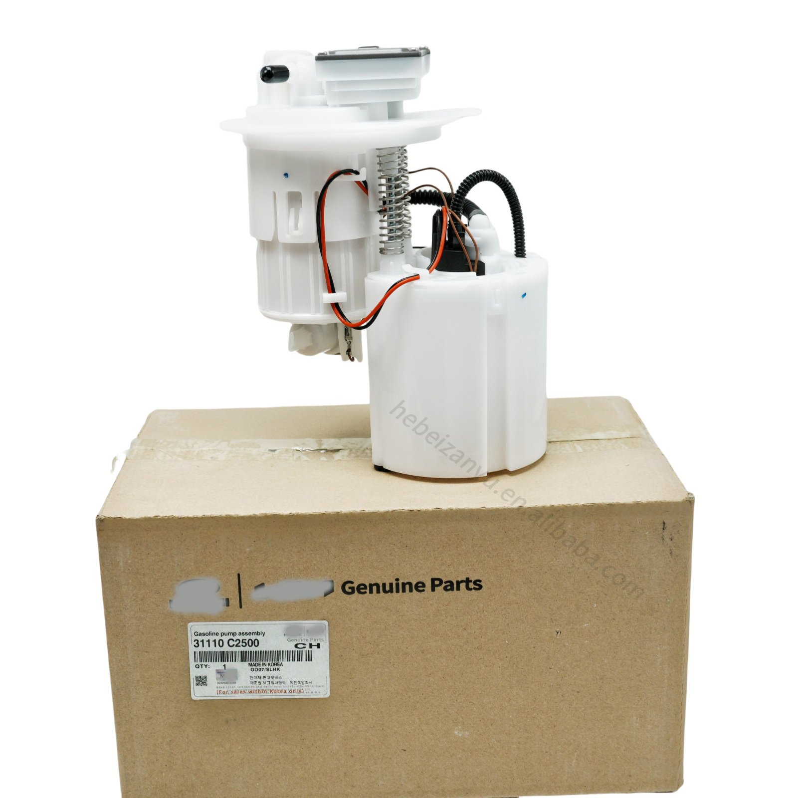 31110-C2500 Fuel Pump Assembly Suitable For Hyundai Sonata 31110C2500
