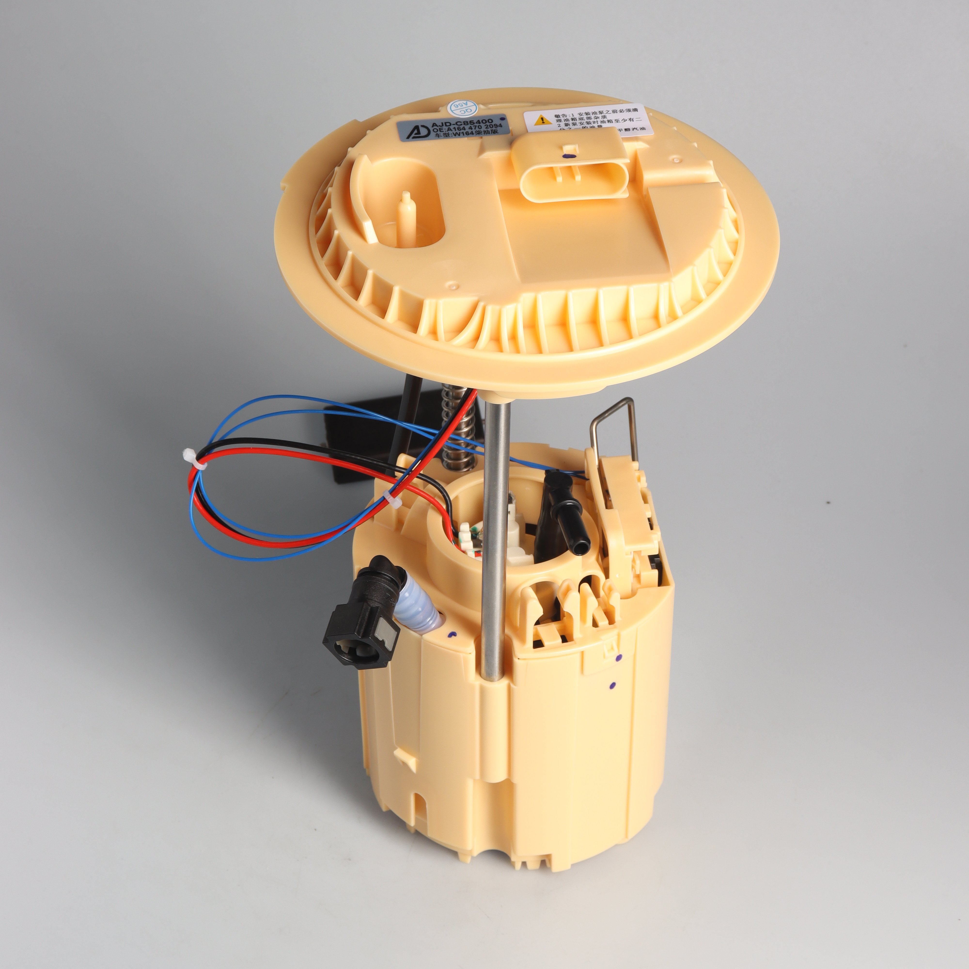 A1644702094 1644700394 Fuel Pump Auto Spare Parts Fuel Engine Assembly For mercedes Benz W164 diesel version fuel pump assembly