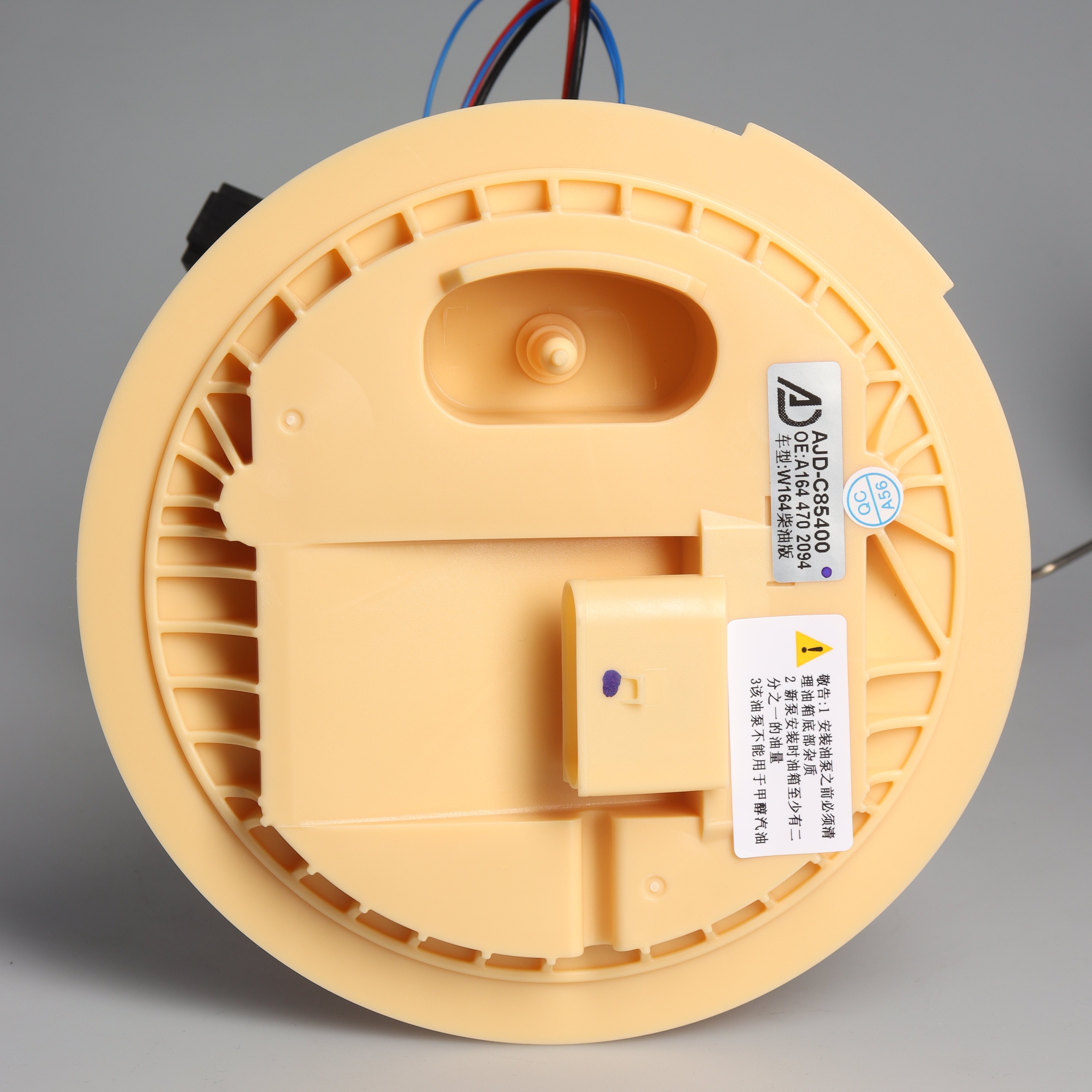 A1644702094 1644700394 Fuel Pump Auto Spare Parts Fuel Engine Assembly For mercedes Benz W164 diesel version fuel pump assembly