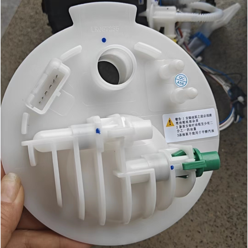 Auto Engine Parts Car Electric Petrol Assembly WGS500051 LR015178 LR038601 Bomba De Combustible Universal Fuel Pump