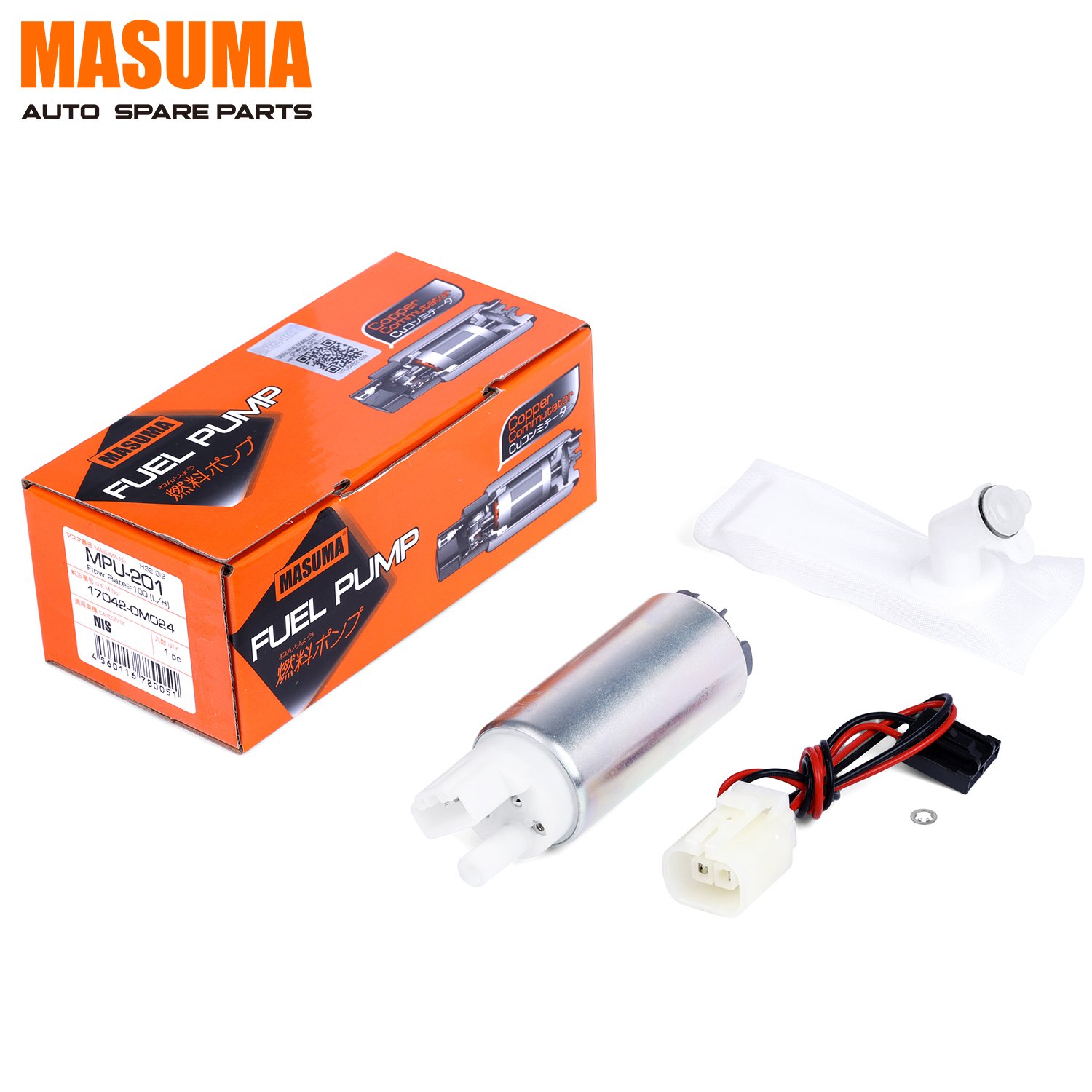MPU-201 MASUMA auto Parts electric fuel pump 100L/h 3kg/cm2 17040-3S505 17040-4B000 17040-8B000 17040-8B005