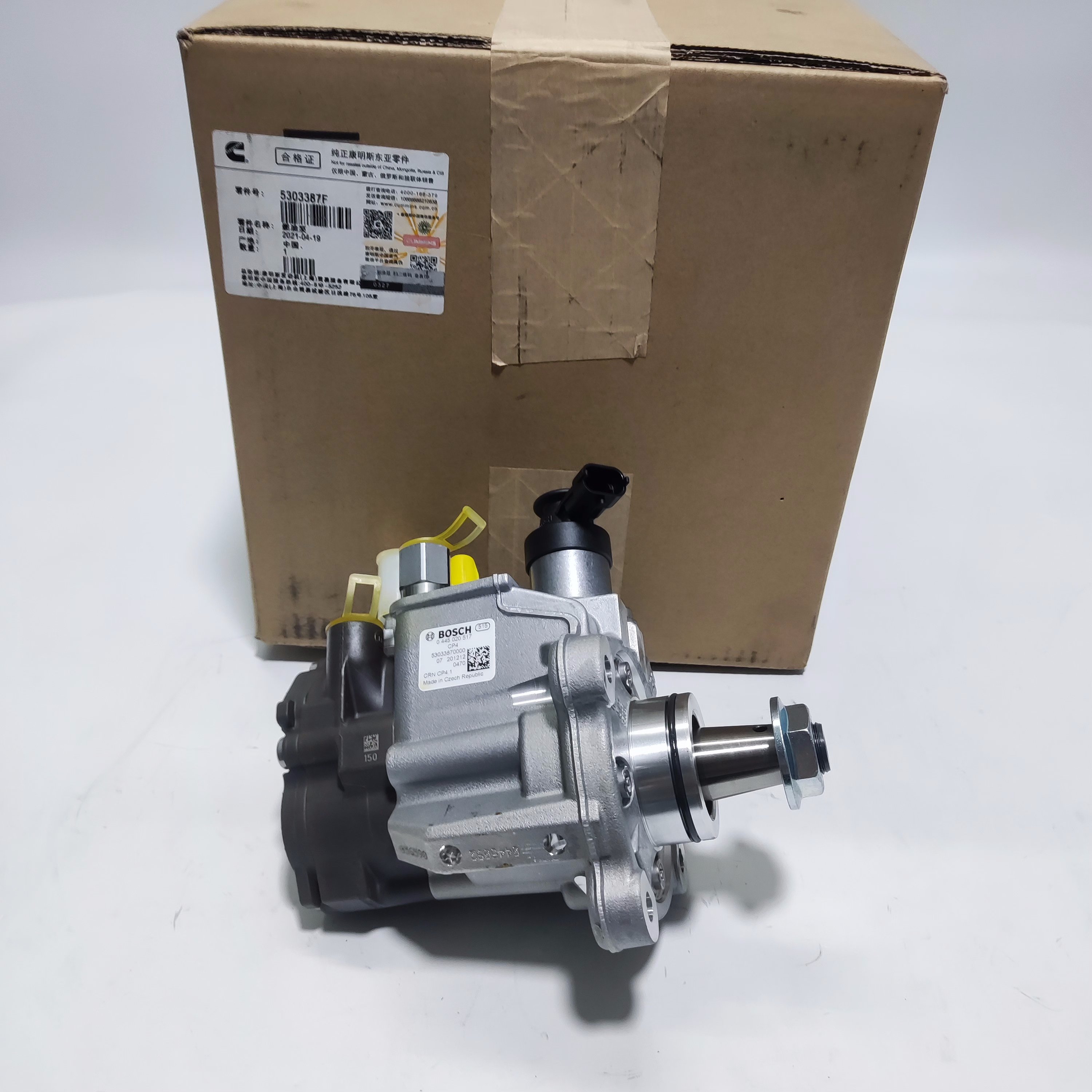 Cummins Fuel Pump 5303387 ISF3.8 Delivery Pump Cummins Truck Diesel Engine Construction Engineering QSF3.8 Injection Pump