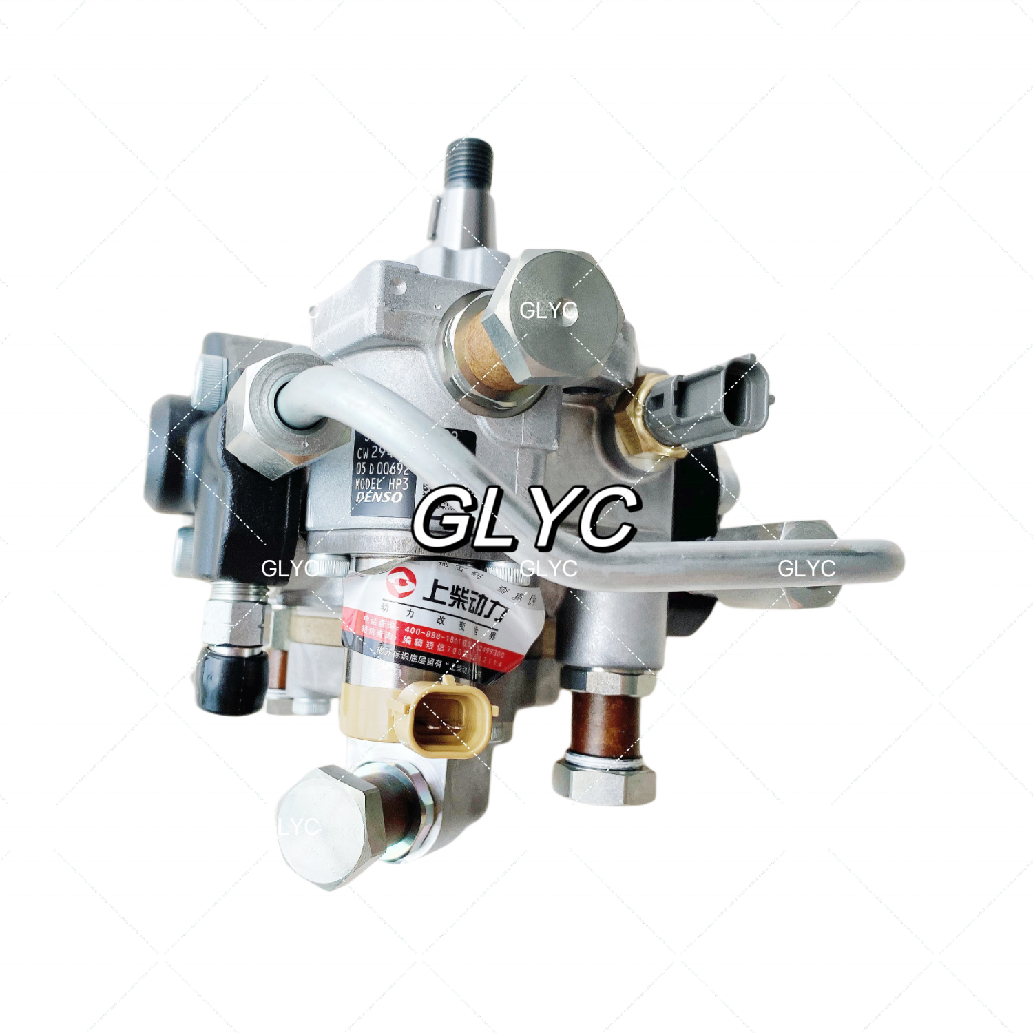 HP3 Common Rail Injection Pump 294000-2590 294000-2591 Fuel Injection Pump S00006800+02 S00042021+01 For SDEC D912