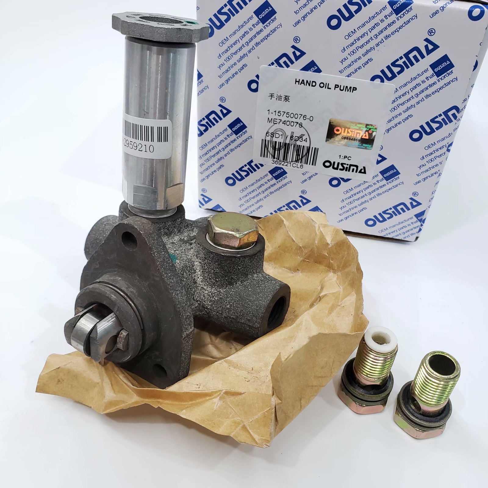 Engine Part 6SD1 6D34 Fuel Feed Pump 1-15750076-0 ME740078