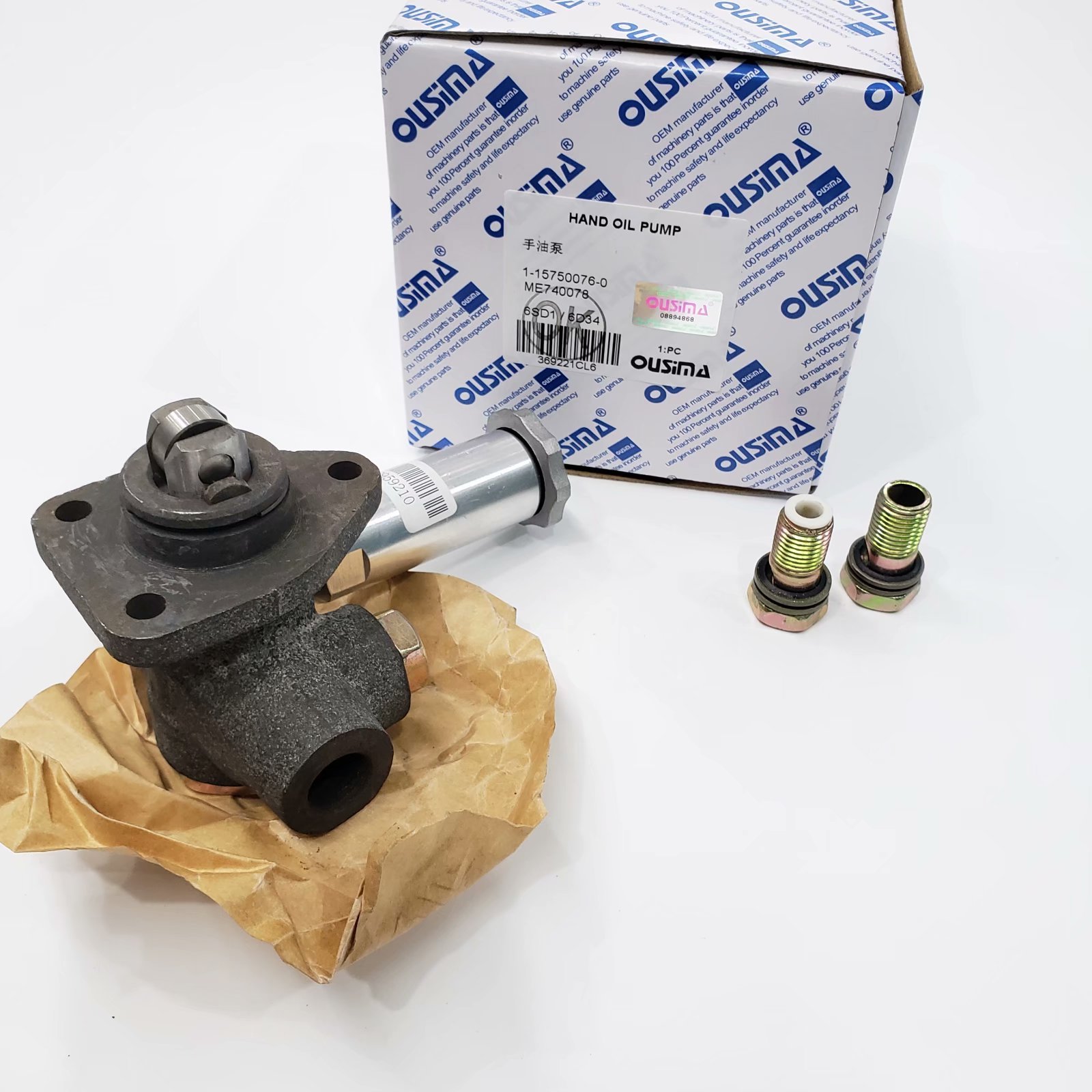 Engine Part 6SD1 6D34 Fuel Feed Pump 1-15750076-0 ME740078