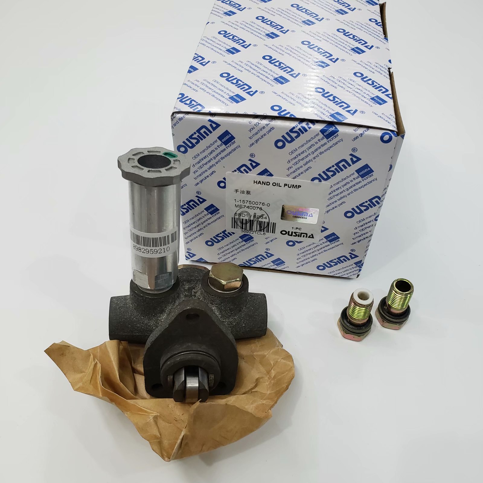 Engine Part 6SD1 6D34 Fuel Feed Pump 1-15750076-0 ME740078